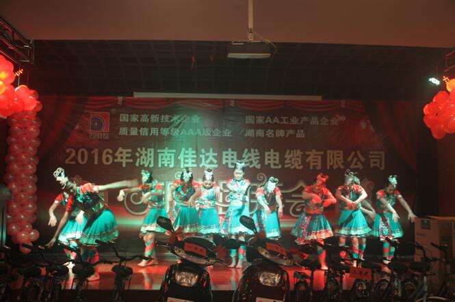 湖南佳達電線電纜有限公司,佳達電線電纜,電力電纜系列,控制電纜,電線電纜企業哪裏好