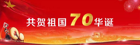 佳達電纜有限公司,佳達電纜,湖南佳達，