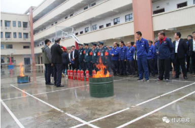 佳達電纜有限公司,佳達電纜,湖南佳達，