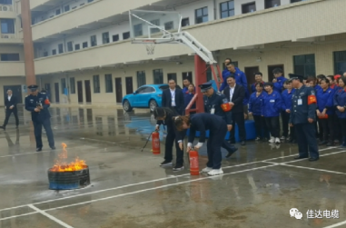 佳達電纜有限公司,佳達電纜,湖南佳達，