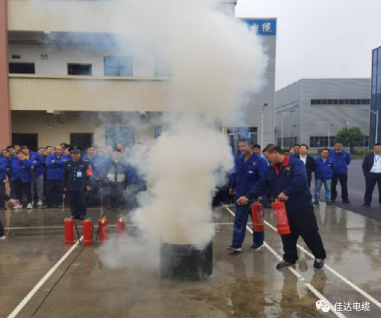 佳達電纜有限公司,佳達電纜,湖南佳達，