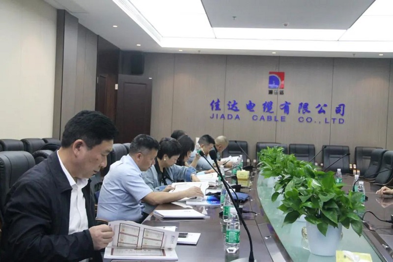 佳達電纜有限公司,佳達電纜,湖南佳達，